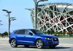 Audi Q5 3.0 TDI Quattro 2008 года